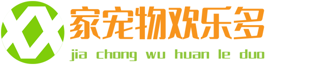 阿拉斯加犬的四条喂食禁忌_阿拉斯加_家宠物知识分享